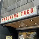 스내킹 타코 장안사거리점 이미지