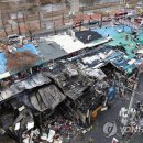 불은축산 이미지