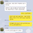 인천고잔고등학교 이미지