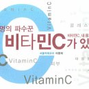 이왕재영어 네이버블로그