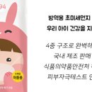 위텍코퍼레이션(주) 이미지