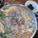 이모네전골 네이버블로그