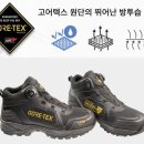지벤유니폼 | 안전화 아무거나 신으면 다칩니다. 현장소장 추천 TOP 3ㅣ건설현장 안전화ㅣ지벤ㅣ몽크로스ㅣ세몽 작업화