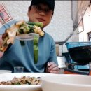 봉자네실비집 이미지