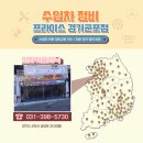 카클리닉 이미지