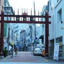 전국한약약업사 이미지