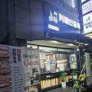 카페인중독 연수점 | 최고의 와플맛집_카페인중독 인천연수역점