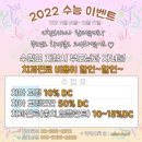 서울미소드림치과의원 이미지