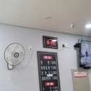 화전가야밀면칼국수 티스토리
