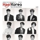 알라딘KOREA 이미지
