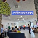 합덕리 마을회관 이미지