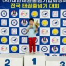 용인대 효 태권도 이미지