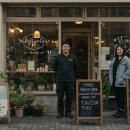 진흥떡집 방앗간 | 지역 소상공인 마케팅 전략 가이드