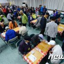 대한노인회광진구지회-1 이미지