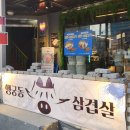 수원-0697 네이버블로그