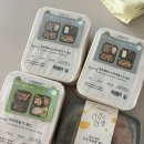 그린푸드 | [임당일기] 현대그린푸드 그리팅 당뇨식단 후기