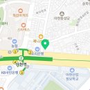 이디야아현역점