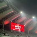 소키살롱