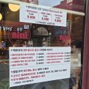 닐리인덕원점 | [인덕원 가성비 맛집] 닐리 인덕원점(리조또, 파스타, 피자)