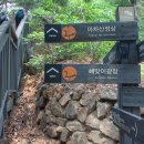구리시청 이미지