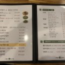 대치 사월에보리밥