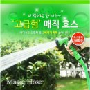 신영측기 이미지