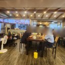 풍천손가네민물장어 이미지