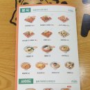 얌샘김밥목포역점 이미지