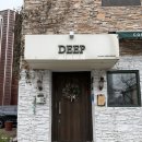 수원-0930 | 수원 행궁동 딥(DEEP) 뇨끼 맛집 행리단길 양식집