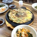 보리밥칼국수 이미지