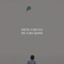 루먼스