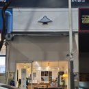 빙수야 | 안산 고잔동 카페 소수수 빙수 맛집 내돈내산 솔직후기