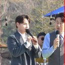 오유진 | 전국노래자랑 진주편 방송 일정 및 출연진! 오유진 박서진 직관 후기