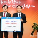 산타의선물 이미지