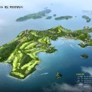 경도건설(주) 헤럴드경제