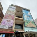 대학로코믹연극 함께 볼만한 연극 아트리컴퍼니 오백에삼십 후기