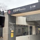 센트럴파란문약국 | 송도 센트럴파크 호캉스 추천 호텔 오크우드프리미어 인천