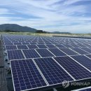 영광 태양광발전소 이미지