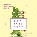 이곳에서