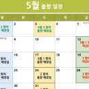 로고스유통 이미지