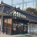 광산구-155 이미지