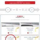 더패밀리 주식회사 이미지
