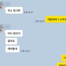 현기농장 | 태안 글래핑 [캠프해놀] 서울 근교 감성 글램핑 내돈내산 솔직후기