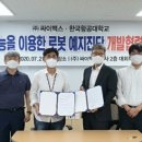 (주)싸이맥스