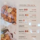 신백점