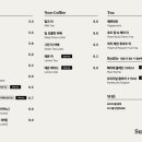 설리번베이커리카페 이미지