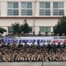 삼계고등학교 이미지