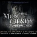 주식회사 서클컴퍼니