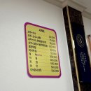 신수 | 대구 벽산 철학원, 사주+신수+궁합+결혼택일 후기 대구 유명한 결혼택일/대구 3대 철학원 철학관