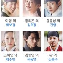 구루미그린 - 강남구 도산대로8길 18-9 | 구루미그린